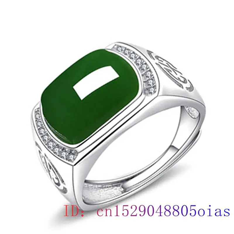 Cocktail Shaker Set - Green Jade Ring Gifts Fashion Men