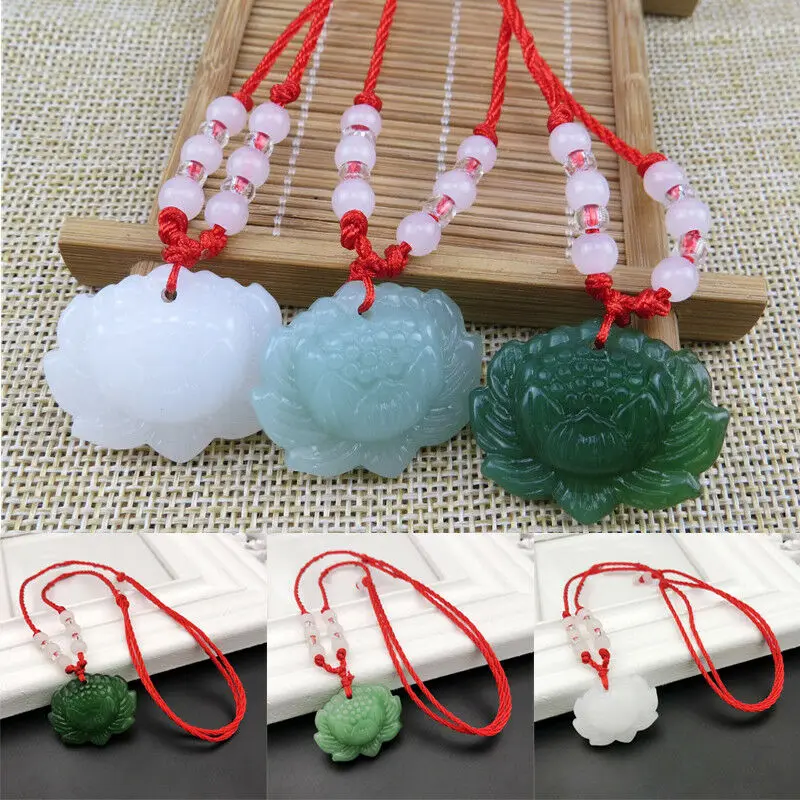 Cocktail Shaker Set - Natural Green Jade Lotus Pendant Beads