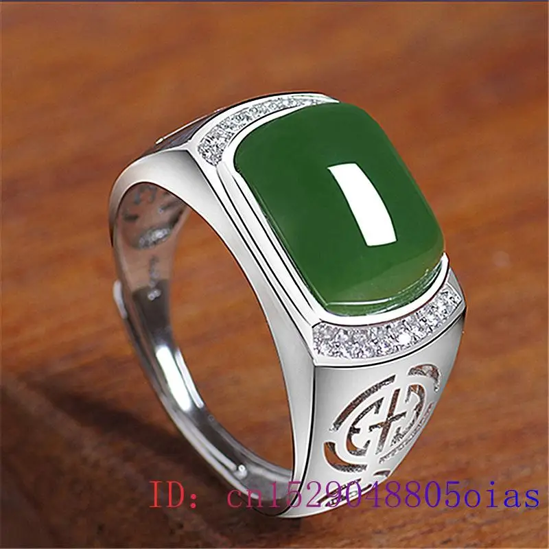 Green Jade Ring Gifts Fashion  - Cocktail Shaker Set review and price