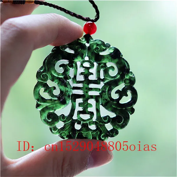 Natural Black Green Chinese Ja - Cocktail Shaker Set review and price