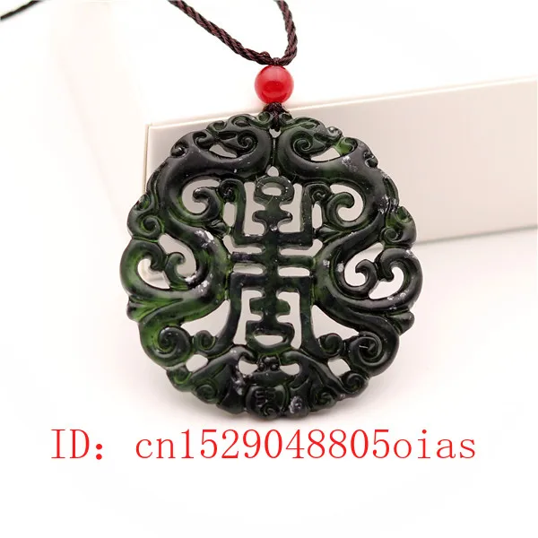Natural Black Green Chinese Ja - Cocktail Shaker Set review and price