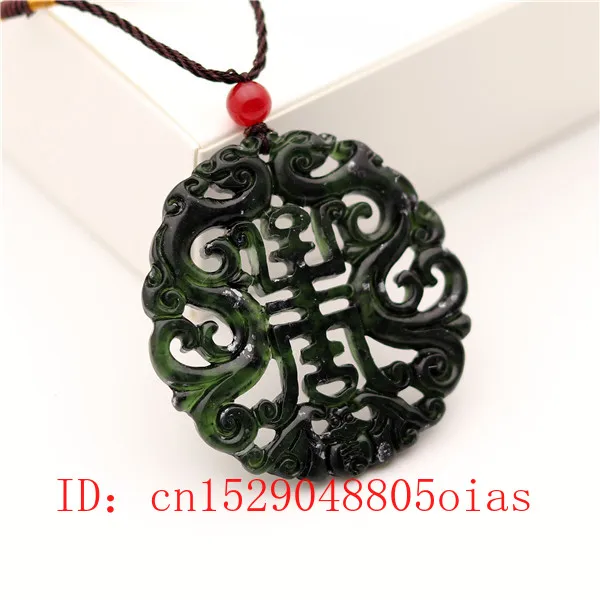 Natural Black Green Chinese Ja - Cocktail Shaker Set review and price